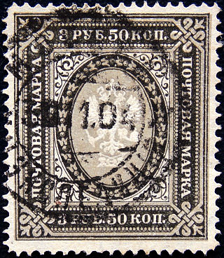   1902  . 13-  . 3 . 50 .  12  (009) 